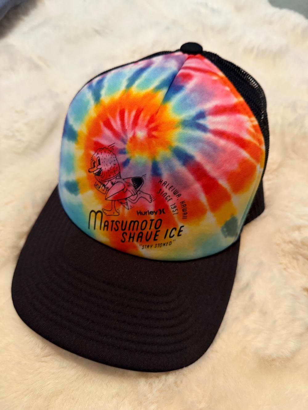 Hurley Matsumoto Shaved Iced Unique Tie-Dye Cap- Unisex - Picture 3 of 16